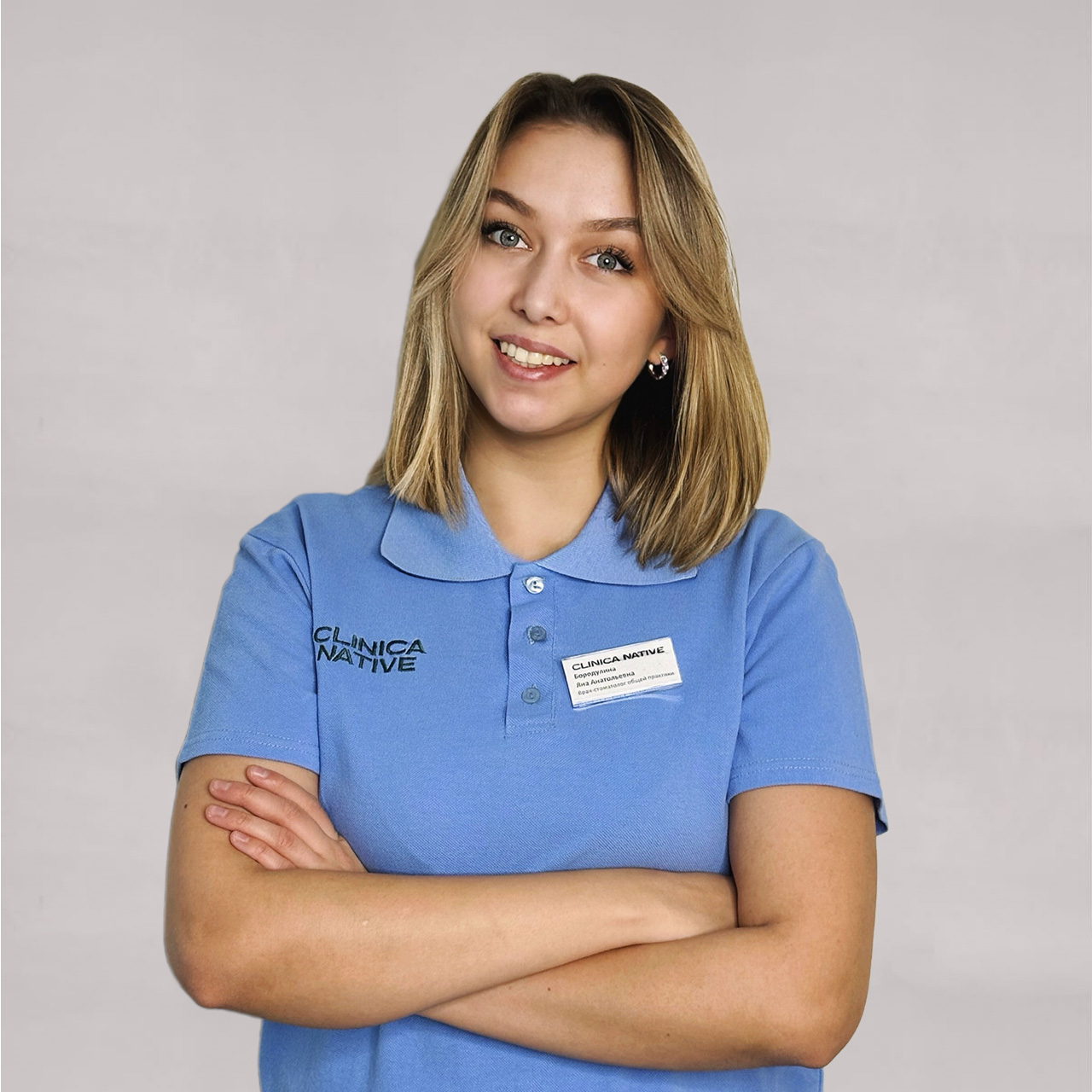 Бородулина (Ивашкина) Яна Анатольевна